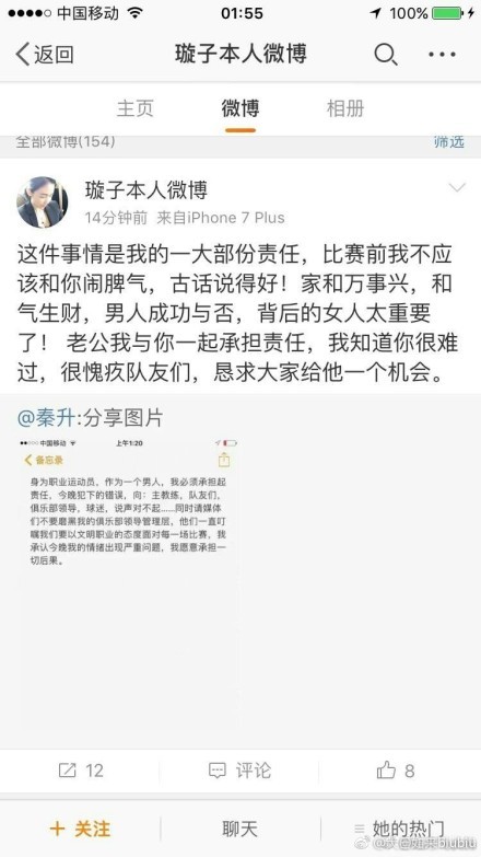 另一种叫硬性票房，就是此电影得到国家有关部门的大力支持